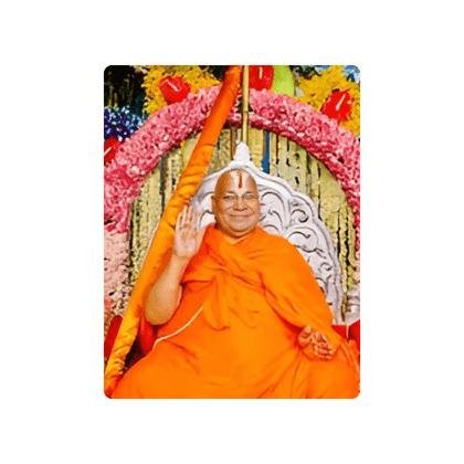Shri Jagatguru Rambhadracharya Maharaj Ji